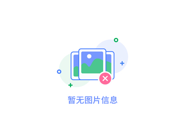 西安市鄠邑區(qū)殘疾人聯合會2024年殘疾人職業(yè)技能和實用技術培訓項目競爭性磋商公告